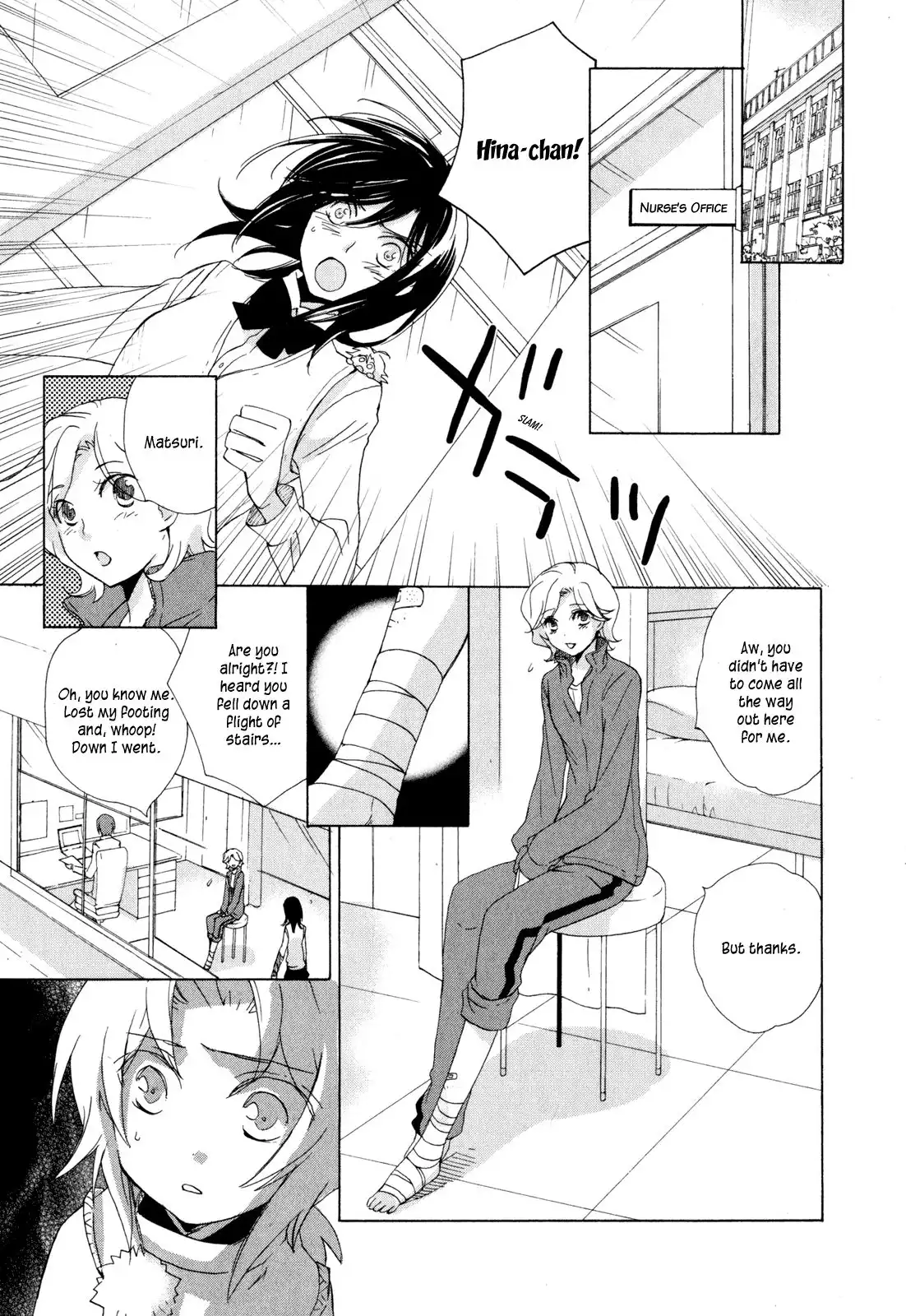 Omamori no kamisama Chapter 7 11